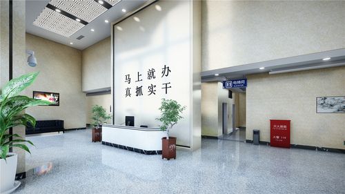 福州筑邺建筑科技