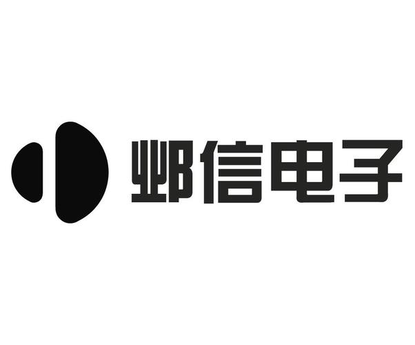 2020-06-30国际分类:第24类-布料床单商标申请人:深圳 邺信电子科技