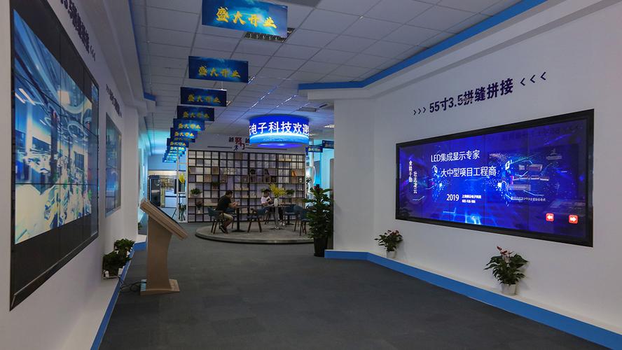 成立于2014年,专注led和销售领域,上海邺云是一家集led光电显示产品